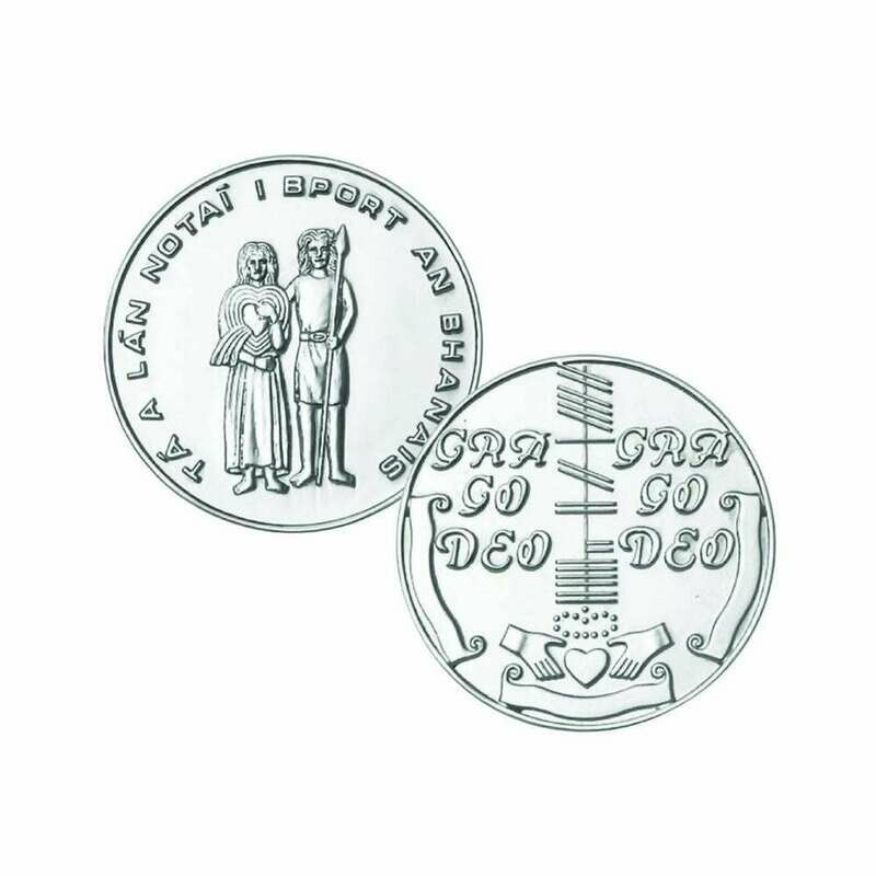 Sterling Silver Irish Wedding Coin Disc.