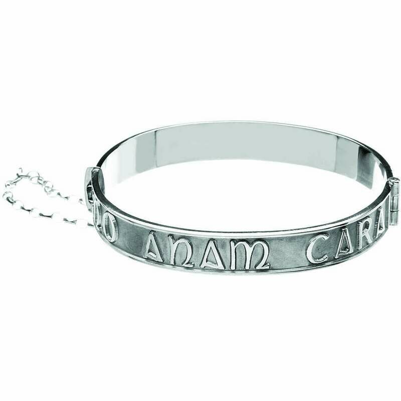 Sterling Silver Mo Anam Cara (My Soul Mate) Bangle