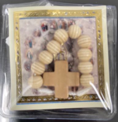Carved Wood Rosary Ring