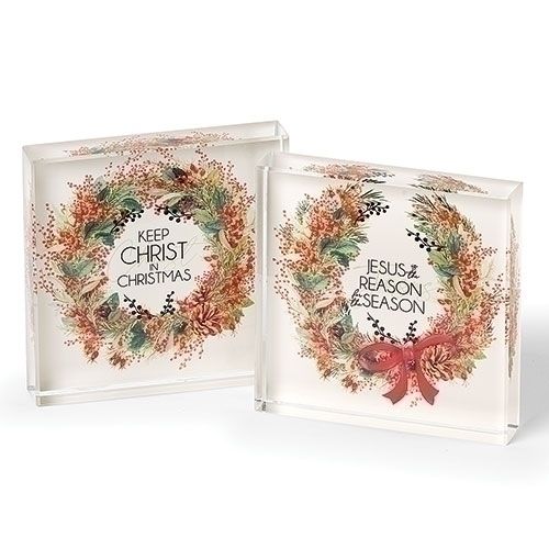 4" Glass Block Message