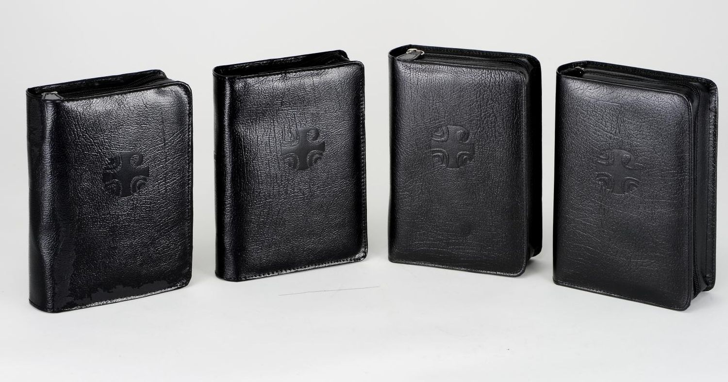 Liturgy of the Hours Leather Zipper Case Set of 4 Black
