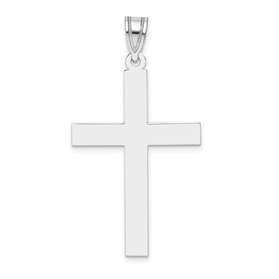 14kt White Gold Polished Cross Pendant