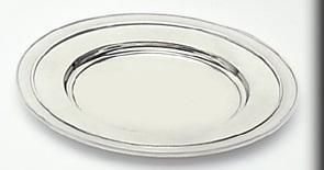 Mullingar Pewter 5&quot; Paten