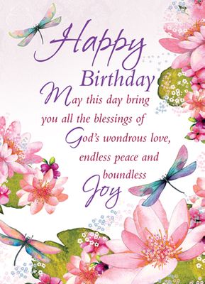 Mass Card- Happy Birthday Blessings, Box of 25, MA943