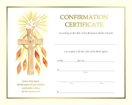 Certificate- Spiritual Confirmation Certificate, Box of 50, XS104