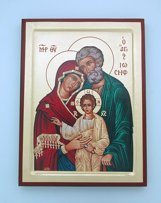 Greek Hand Painted Serigraph, Holy Family, 7x9 in.