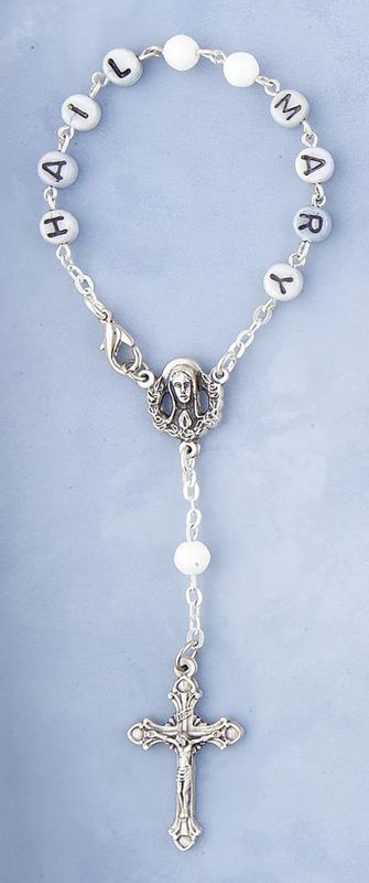 Rosary Auto Disc.