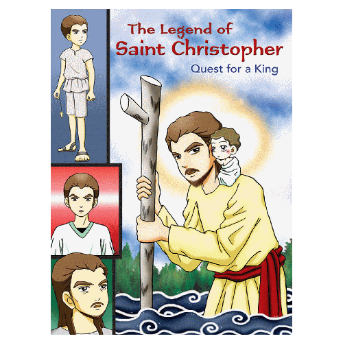 The Legend of St Christopher, Quest for a King Book Disc.