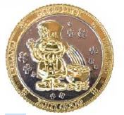 Irish Coin - Leprechaun Disc.