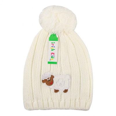 Wee Lamb Cap Infant