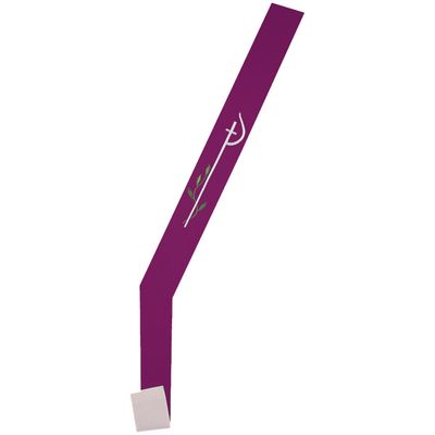 Deacon Stole Reversible- Purple/Off White