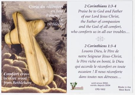 Comfort Cross Olive Wood - Small