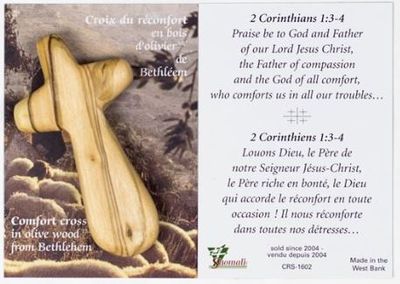 Comfort Cross Olive Wood - Small