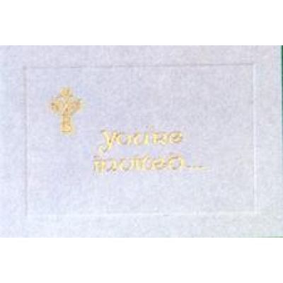 Celtic Cross You Are Invited Cards 10 Pack