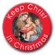 LAPEL PIN KEEPCHRIST IN 1001