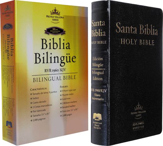 RVR60/KJV ENGLSP BIBL 121863