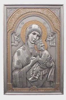 Our Lady of Perpetual Help Plaque- Pewter with Gold Highlights Disc. Our Lady of Perpetual Help Plaque- Pewter with Gold Highlights Disc.