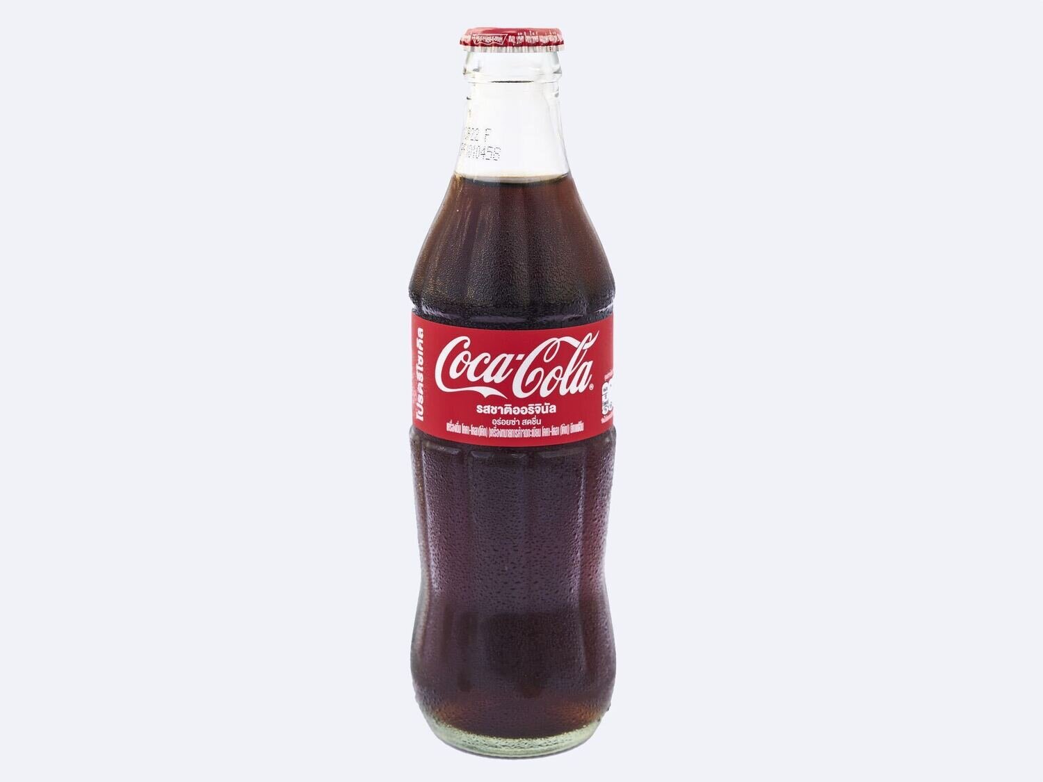 Coke