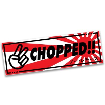 CHOPPED RISING SUN SLAP STICKER