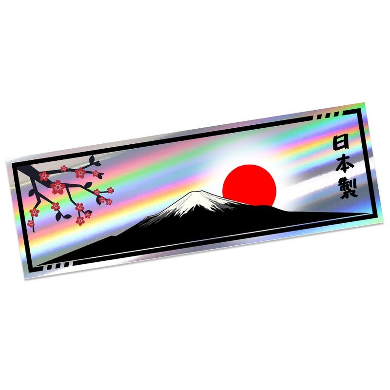 OFFICIAL TOUGE NATION "MADE IN JAPAN" CHERRY BLOSSOM MOUNT FUJI STICKER (HOLOGRAPHIC OIL SLICK)