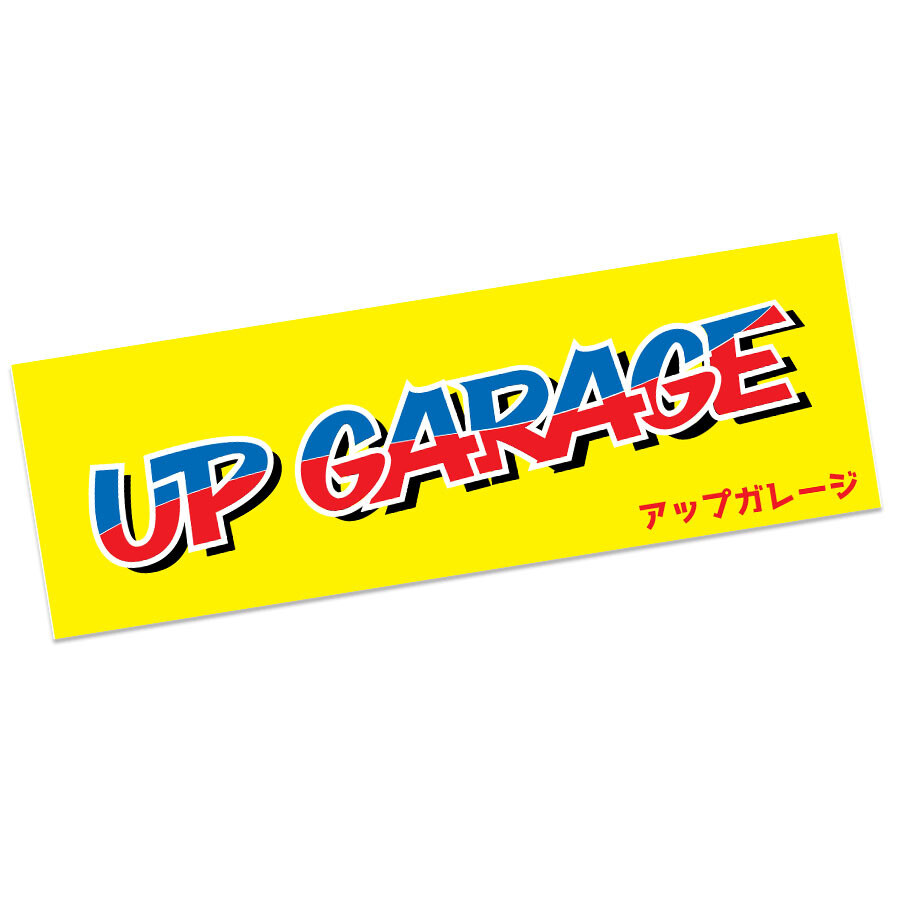 UP GARAGE SLAP