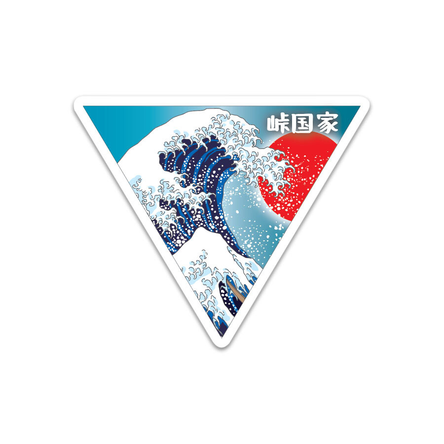 "THE GREAT WAVE" TRIANGLE STICKER