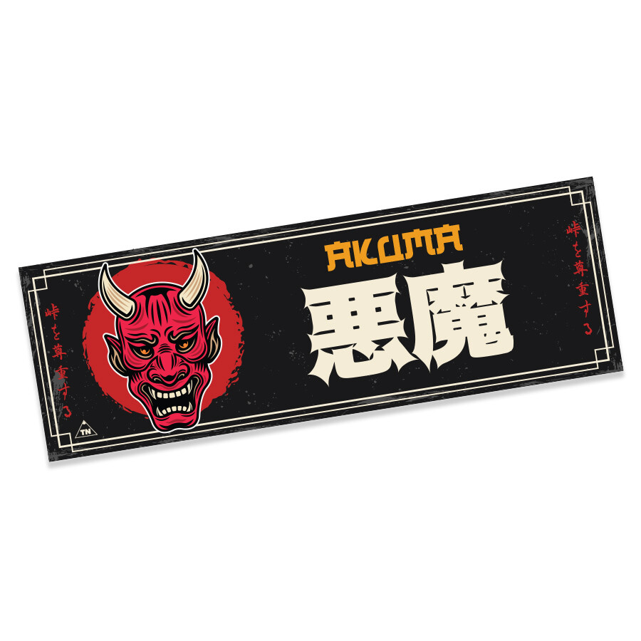 "AKUMA" JAPANESE SLAP (LIMITED)