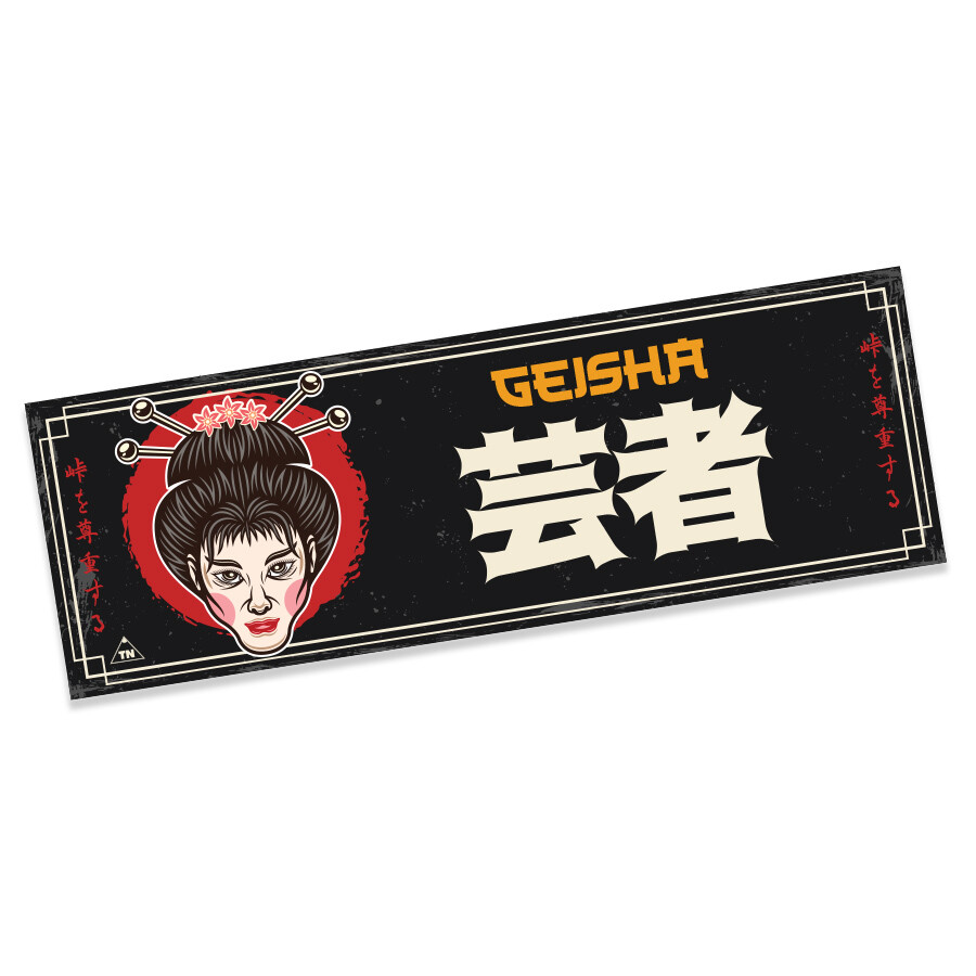 OFFICIAL TOUGE NATION "GEISHA" JAPANESE HERITAGE CULTURE SERIES SLAP STICKER (LIMITED EDITION)