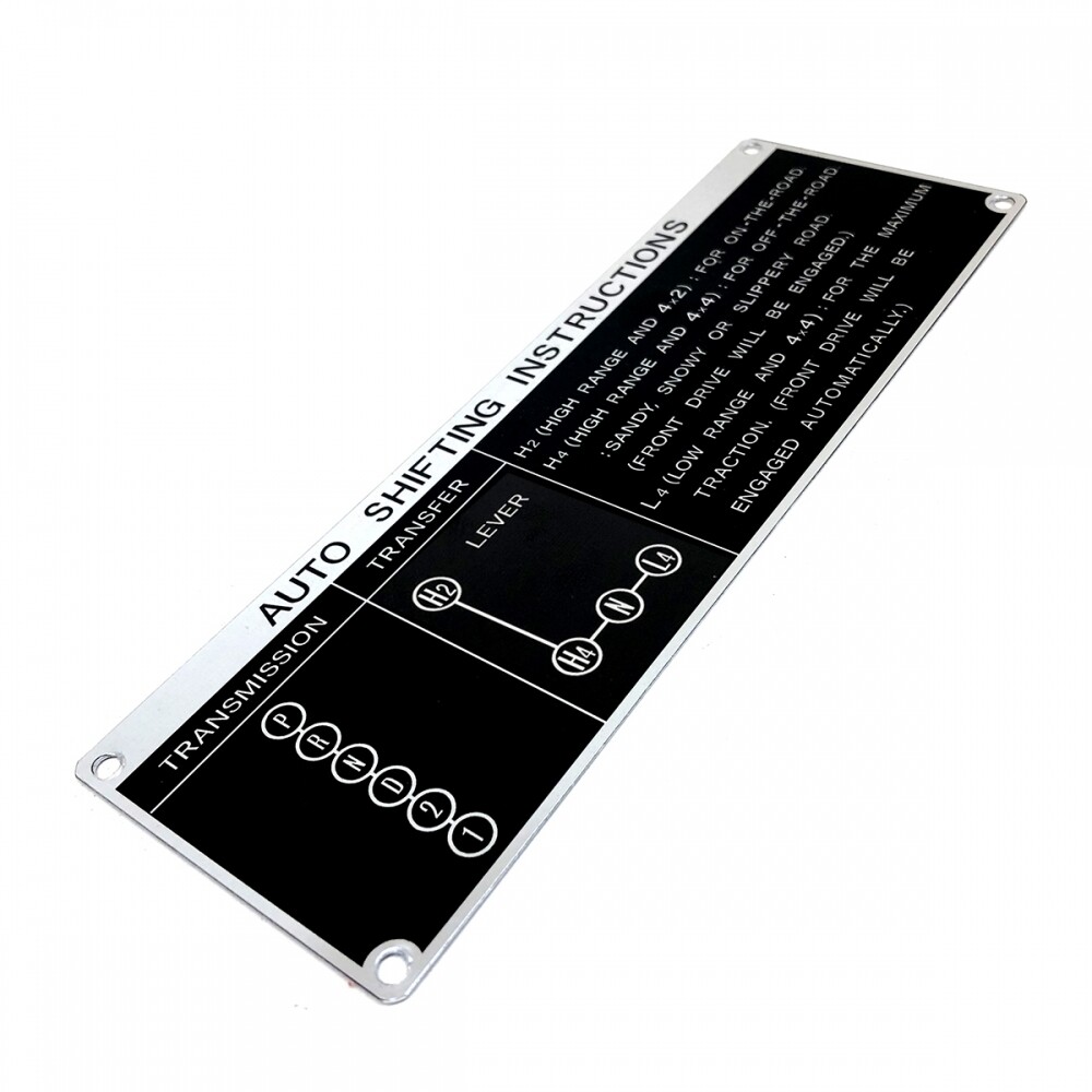 GEAR SHIFTING INSTRUCTIONS PLACARD : 40-SERIES LAND CRUISER (AUTOMATIC)