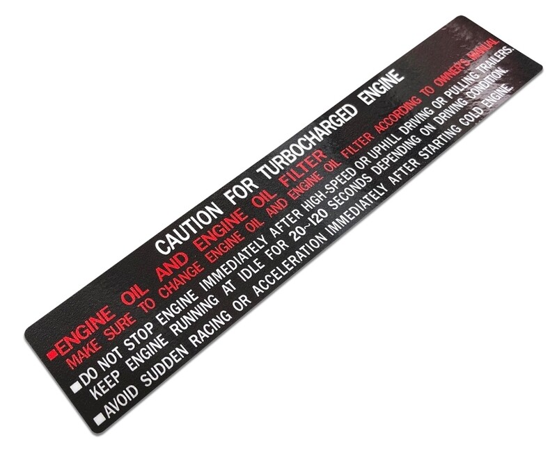 TURBOCHARGER COOL-DOWN CAUTION DECAL : 60-SERIES LAND CRUISER