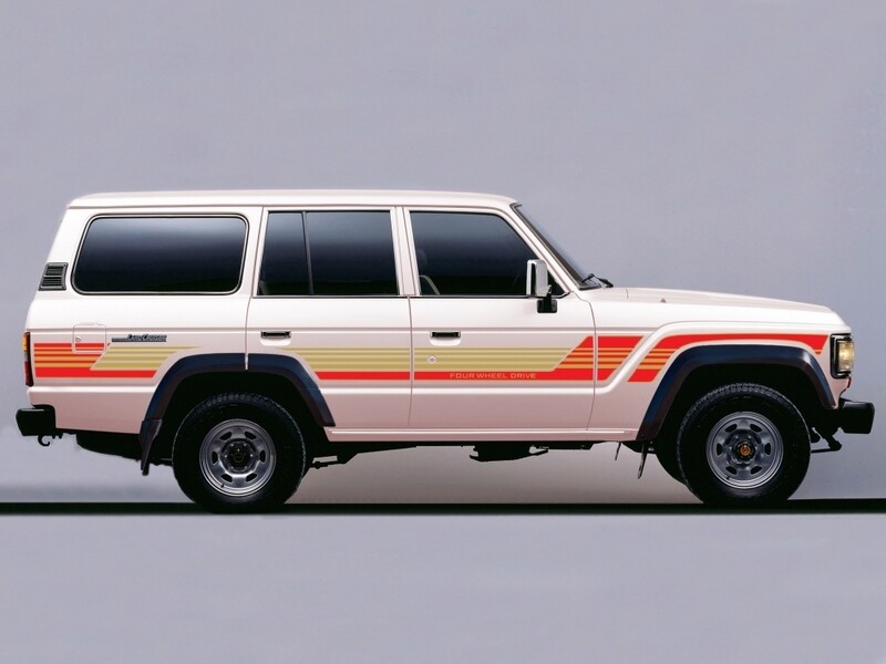 TOWNSVILLE BODY STRIPE KIT : J60 TOYOTA LAND CRUISER