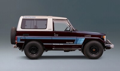 TWEED BODY STRIPES KIT : BJ73/BJ74 MWB LAND CRUISER