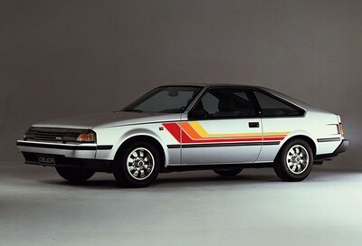 SEATTLE BODY STRIPE KIT : TOYOTA CELICA / CELICA SUPRA A60