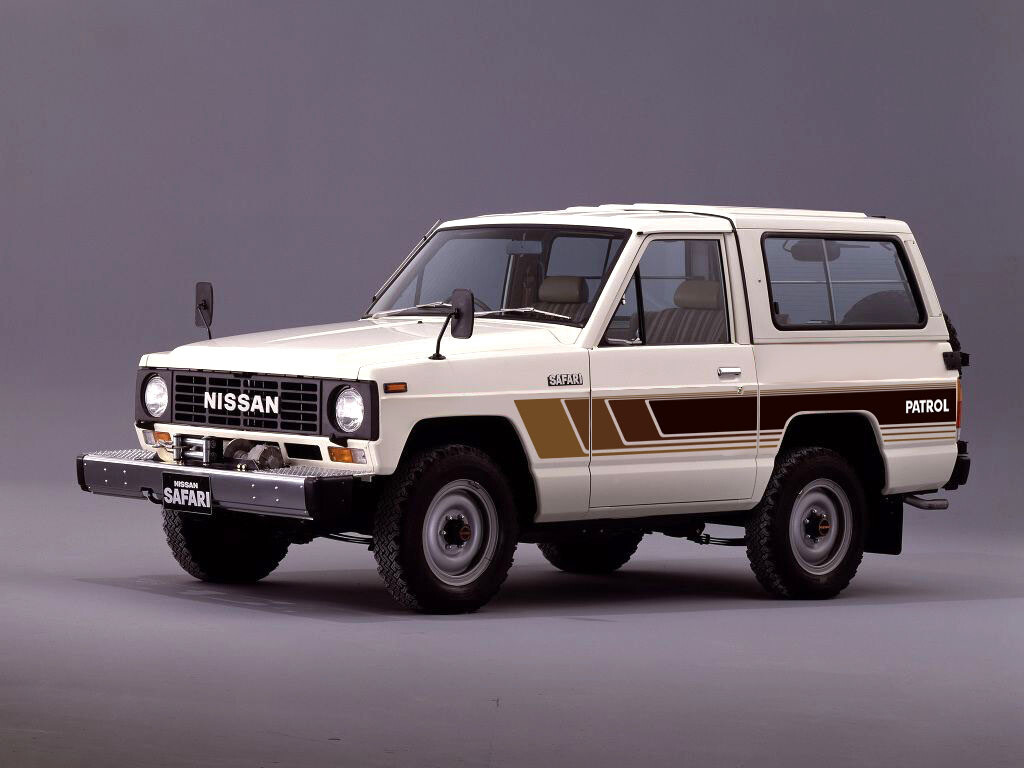 COBAR BODY STRIPES KIT : 1980-1989 MQ/MK/160 NISSAN PATROL (SWB)