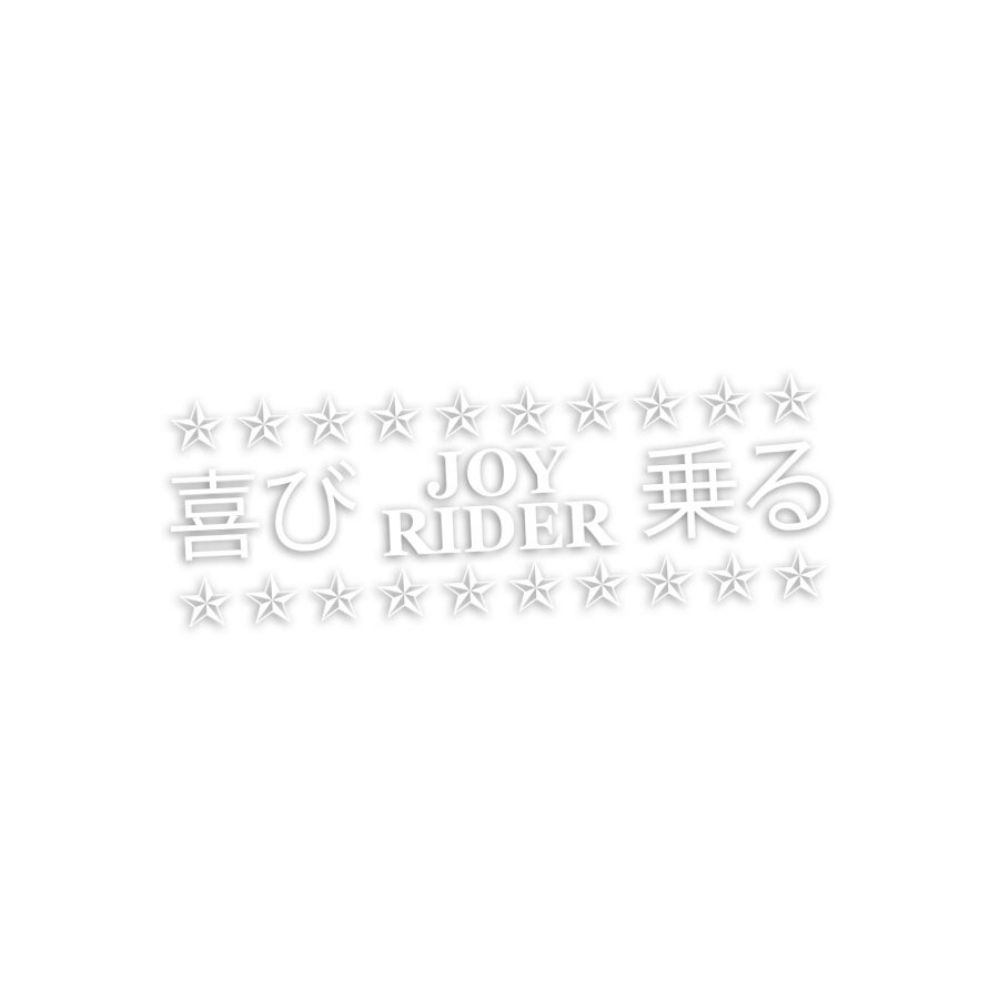 OFFICIAL TOUGE NATION "JOY RIDER" DIE-CUT (WHITE)
