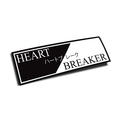 OFFICIAL TOUGE NATION &quot;HEART BREAKER&quot; SLAP STICKER
