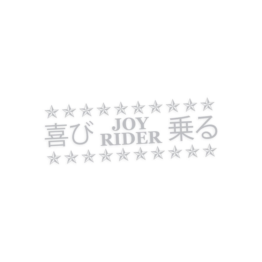 &quot;JOY RIDER&quot; DIE-CUT (SILVER METALLIC)