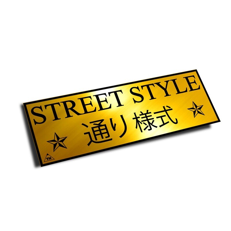 OFFICIAL TOUGE NATION "STREET STYLE" SLAP STICKER (GOLD CHROME)