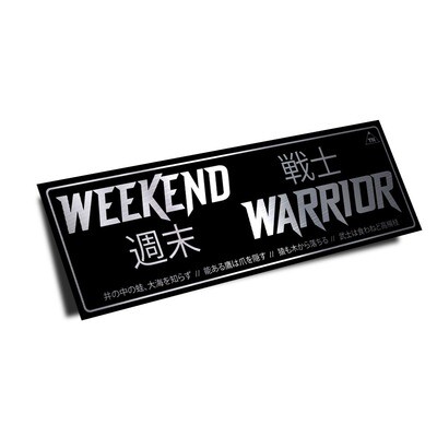 OFFICIAL TOUGE NATION &quot;WEEKEND WARRIOR&quot; SLAP STICKER (CHROME EDITION)