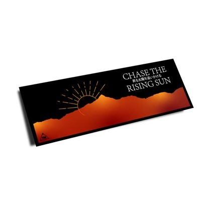 &quot;CHASE THE RISING SUN&quot; SLAP STICKER