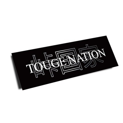 &quot;CALL TO ACTION&quot; SLAP STICKER (CHROME EDITION)