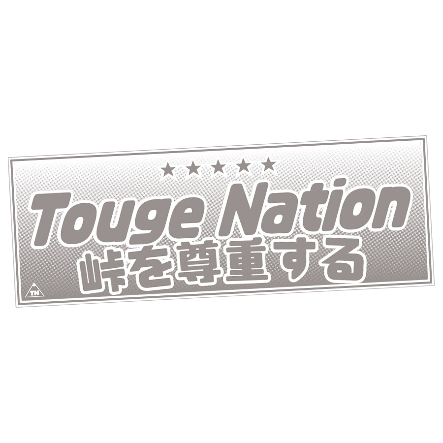 OFFICIAL TOUGE NATION &quot;RESPECT THE MOUNTAIN PASS&quot; CLEAR SLAP