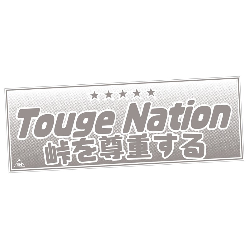 OFFICIAL TOUGE NATION "RESPECT THE MOUNTAIN PASS" CLEAR SLAP