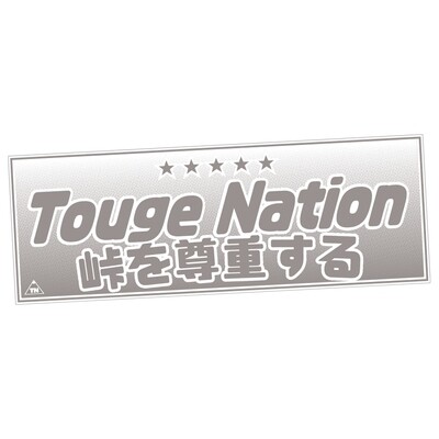 OFFICIAL TOUGE NATION &quot;RESPECT THE MOUNTAIN PASS&quot; CLEAR SLAP