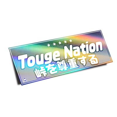 OFFICIAL TOUGE NATION &quot;RESPECT THE MOUNTAIN PASS&quot; HOLO SLAP