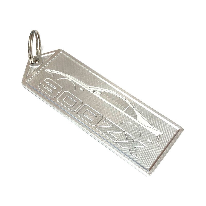 MACHINED ALLOY KEY-CHAIN : NISSAN 300ZX (Z32)
