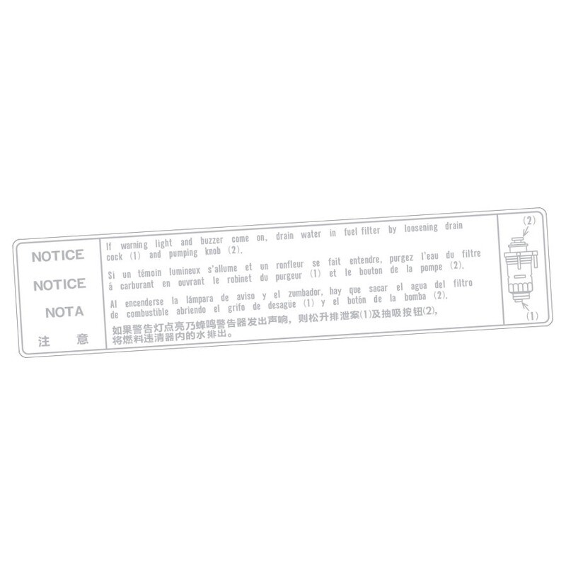 DIESEL WATER SEPARATOR INFORMATION DECAL : 80-SERIES LANDCRUISER (CLEAR VERSION)