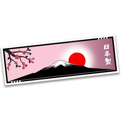 CHERRY BLOSSOM FUJI SLAP