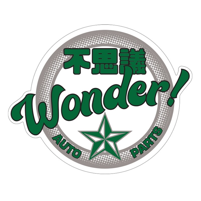 WONDER AUTO PARTS WINDOW DECAL
