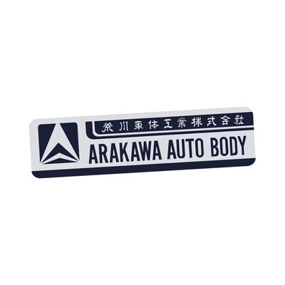 ARAKAWA AUTO BODY JAPANESE DECAL